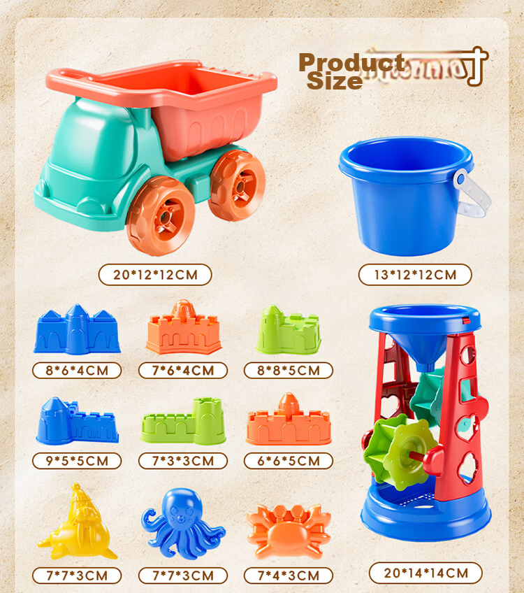 Beibei Kids Beach Toys Outdoor Sand Hourglass Shovel Digging Tool Bucket Set Seaside Sand Play Birthday Gift 9