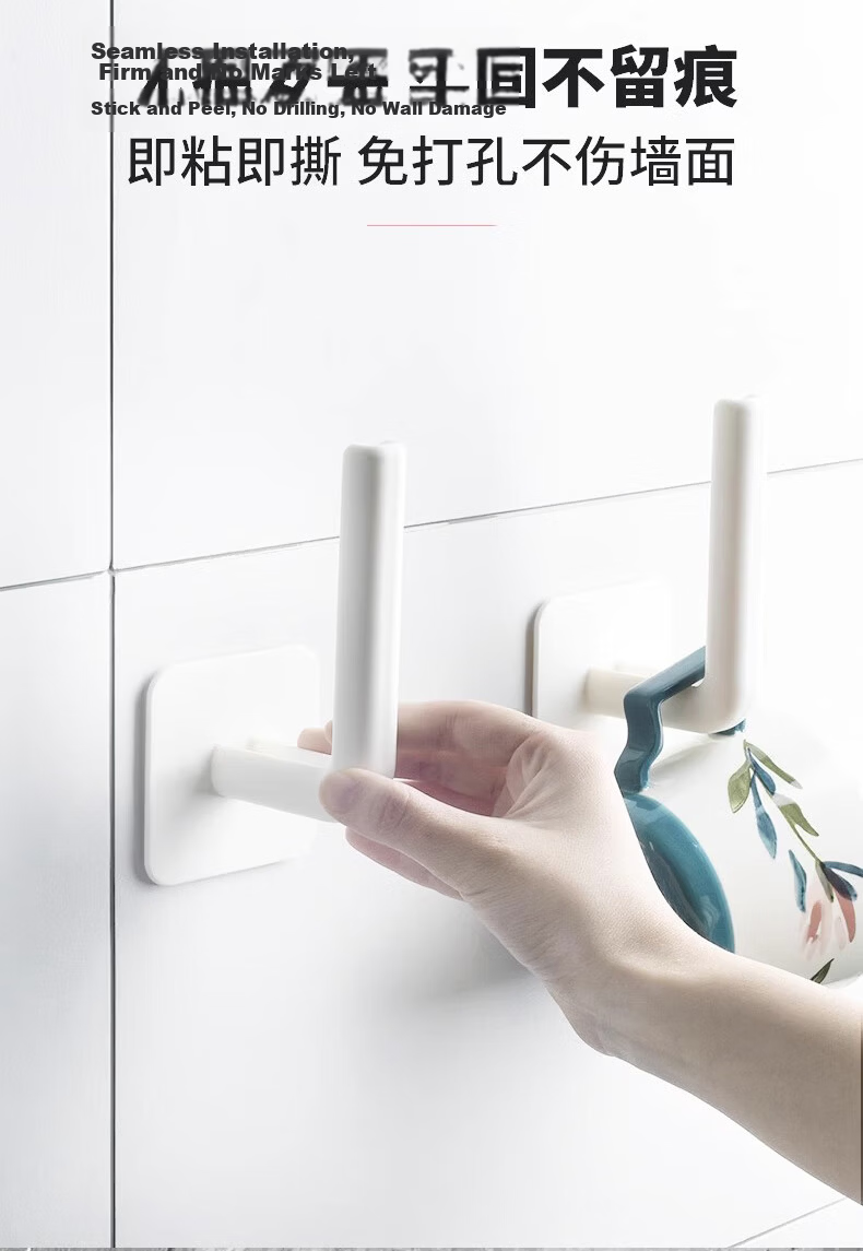Jingjiayi Router Support Bracket, Storage Hooks, Wall-Mounted Device, Set-Top Box Wall Mount, Fixed WiFi Placement Rack 5