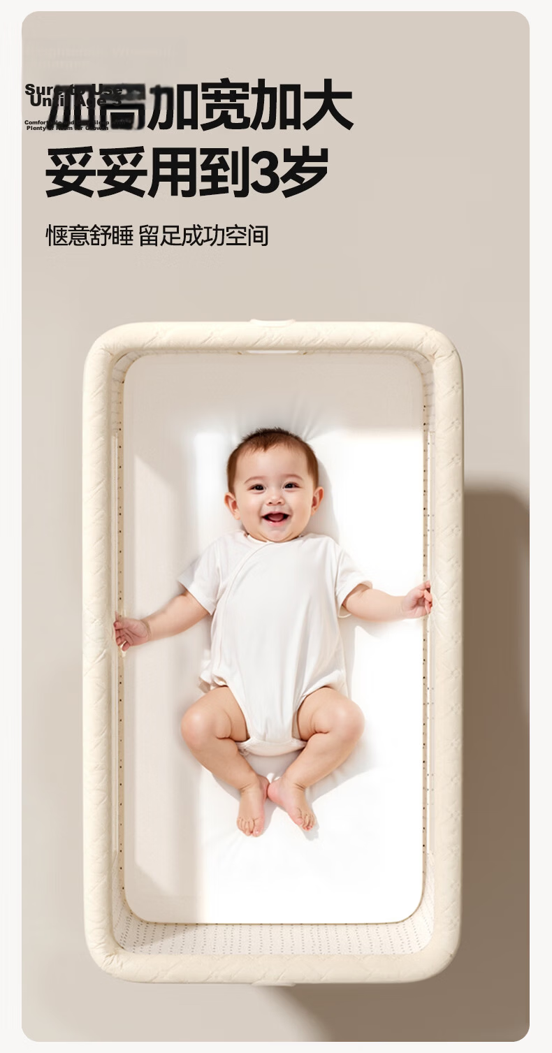 ANGI BABY Baby Crib Convertible Portable Newborn Foldable Rocking Bed Multifunctional Sleep Soothing Device 14