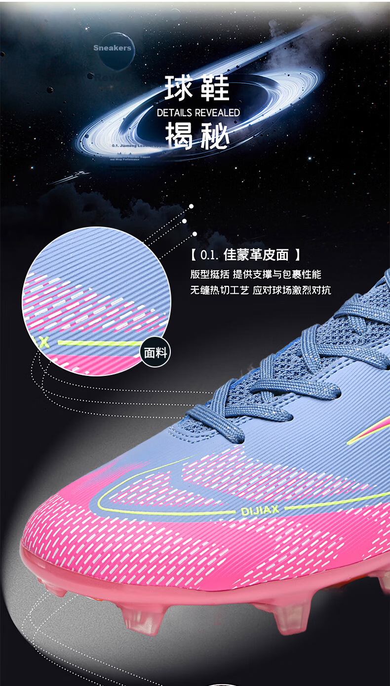 Delhui Men's Football Shoes AG Long Studs Non-Slip Youth Student TF Turf Training Shoes White Blue TF Studs Size 37 6