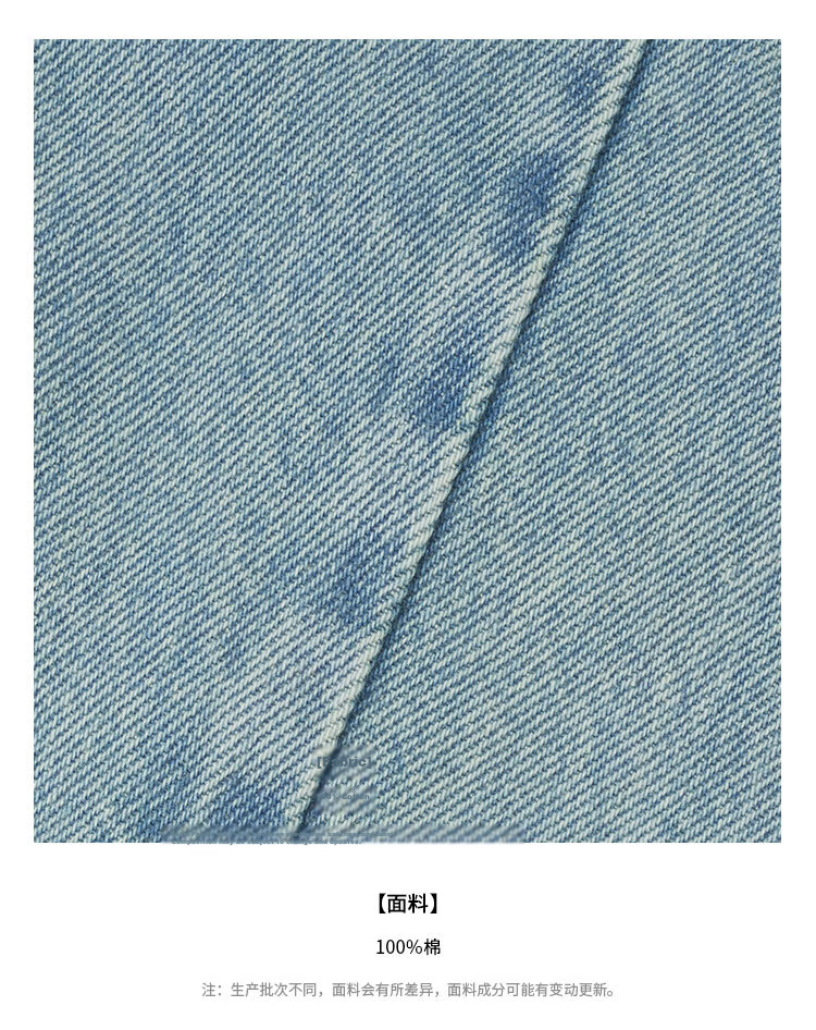ANN ANDELMAN Curved Leg Wide-Leg Jeans with Rhinestone Pearls Washed Vintage Denim Blue Size 24 - Wuwenwen Same Style 12