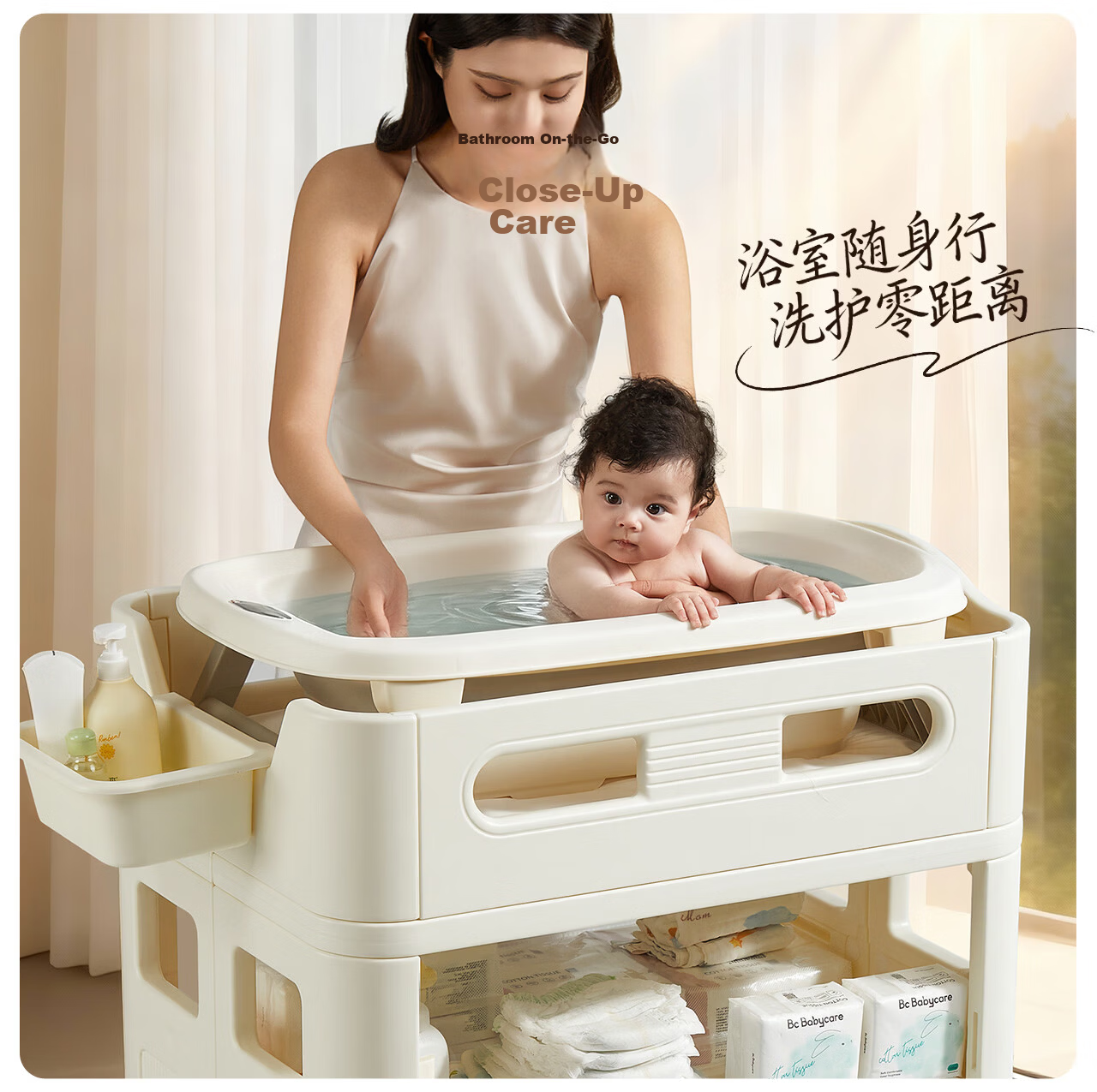 Manlong Multifunctional Diaper Changing Table Baby Care Station Baby Bathing and Nursing Home Storage Crib Touching Table 15