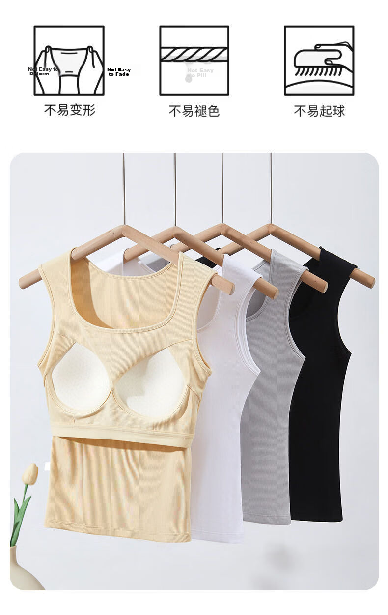 Fenteng Xinjiang Cotton Padded Vest for Women Four-Season Wide Shoulder Sleeveless Top 362 White M 10