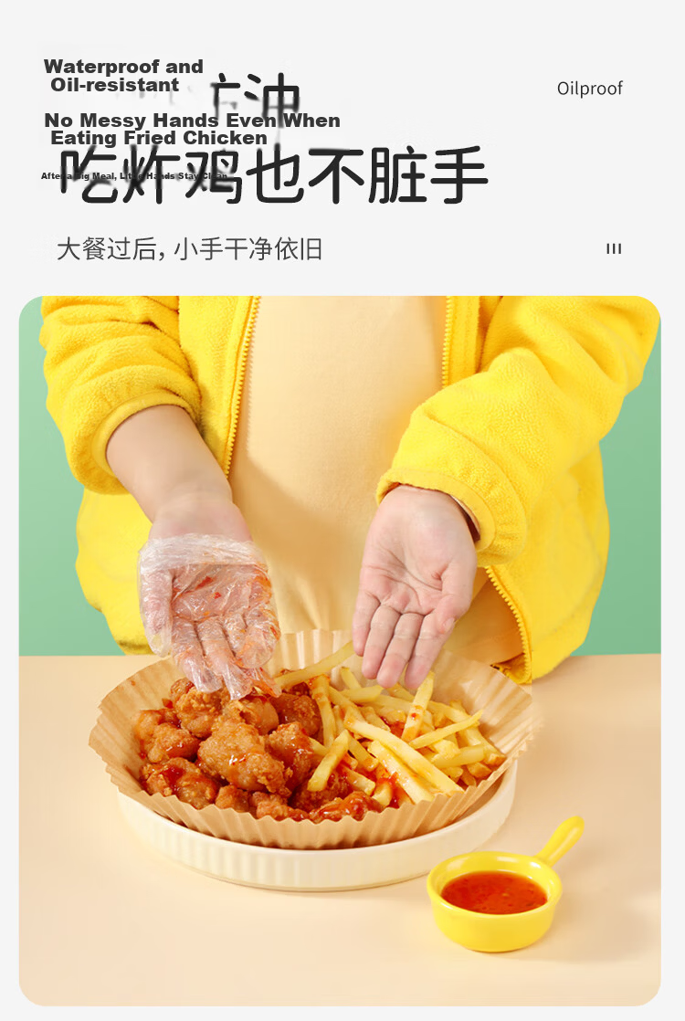 Melia Children's Disposable Food-Grade Gloves 200pcs Thickened for Kids Ages 6-14 3