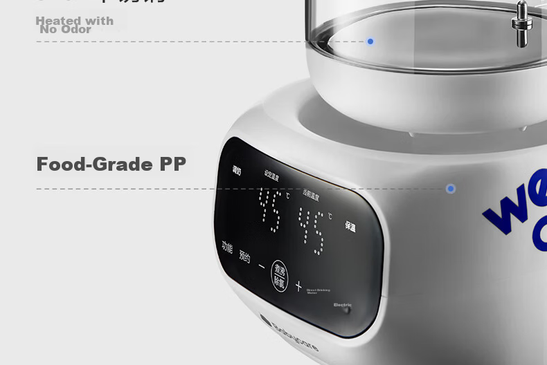 Babycare Glass Thermostatic Kettle Baby Milk Preparation Multifunctional Electric Kettle 1.3L 17