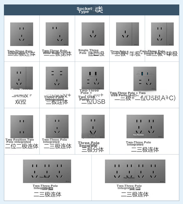 BULL Switch Socket Butterfly Ultra-thin Series 10A Angled Five-hole Socket G57Z223A Distant Mountain Gray Pack of 10 23