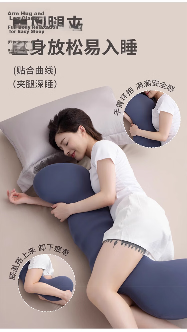 MINISO Seahorse Leg Hugging Long Body Pillow Core Slow Rebound Memory Foam Pillow Core for Deep Sleep 11