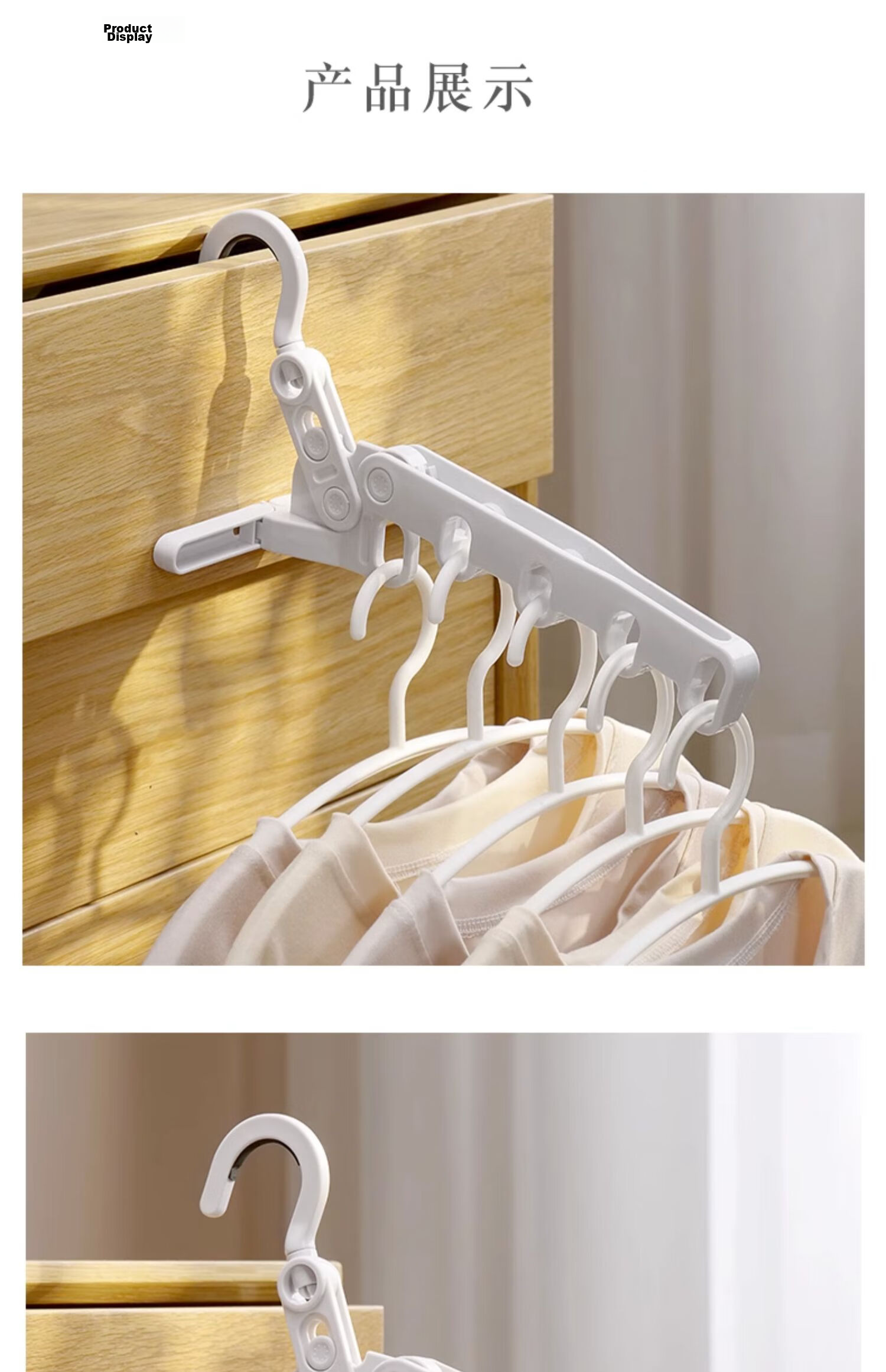 Jiebi Portable Foldable Clothes Hanger 2-Pack Five-Hole Travel Hotel Drying Rack 8