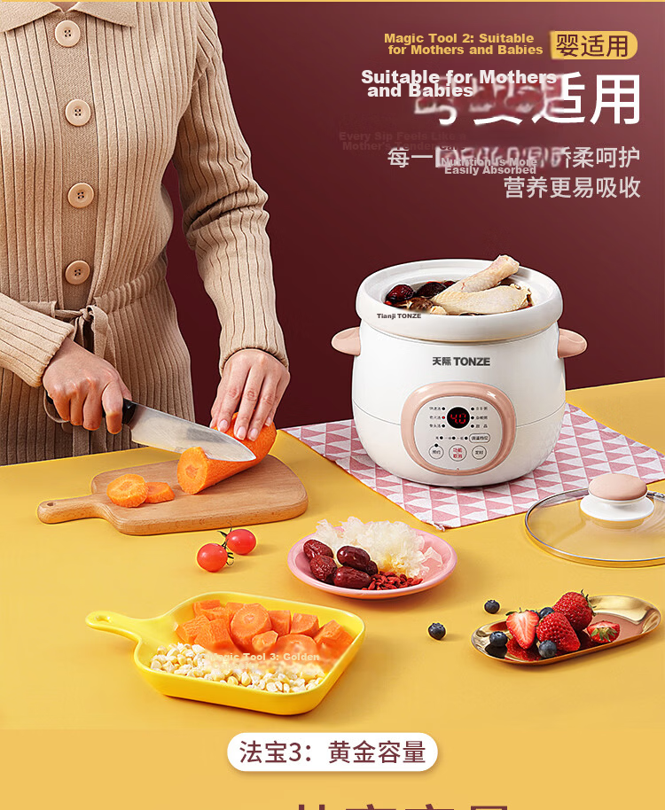 TONZE Electric Stew Pot Soup Cooker Baby Porridge Pot BB Stew Pot Health Care Household Smart Reservation Ceramic Inner Pot DGD15-15DD 1.5L 5