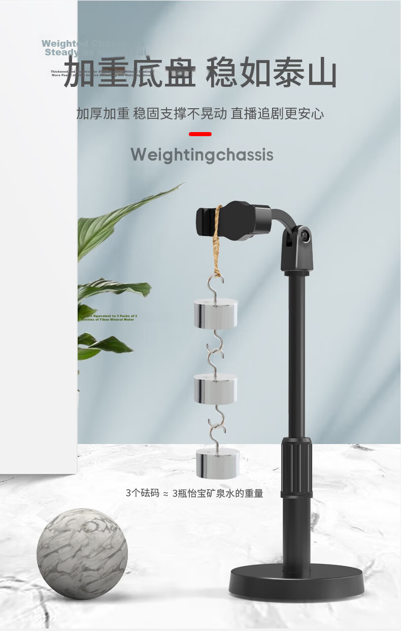 JOWOYE Phone Holder Multi-Functional Adjustable Desktop Stand for Live Streaming, Exams, Online Classes, Dormitory, Office, Compatible with Huawei, Apple, Honor 8
