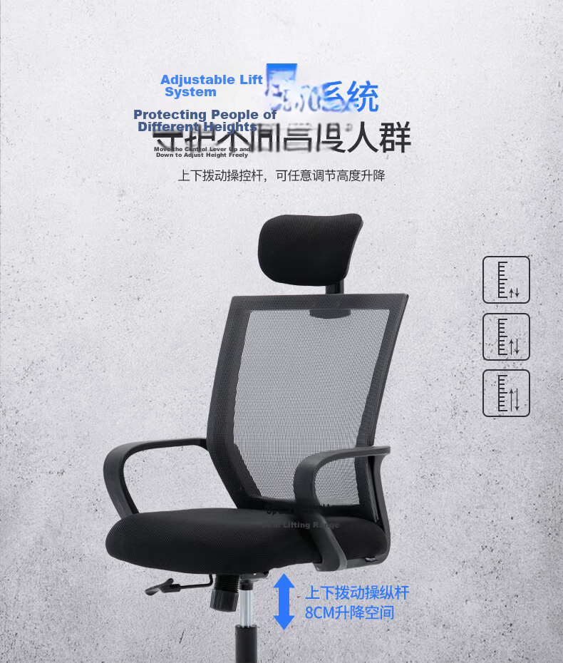Bolis Office Chair Computer Chair Ergonomic Swivel Chair for Long Sitting Staff Home Study Chair Model 083 7