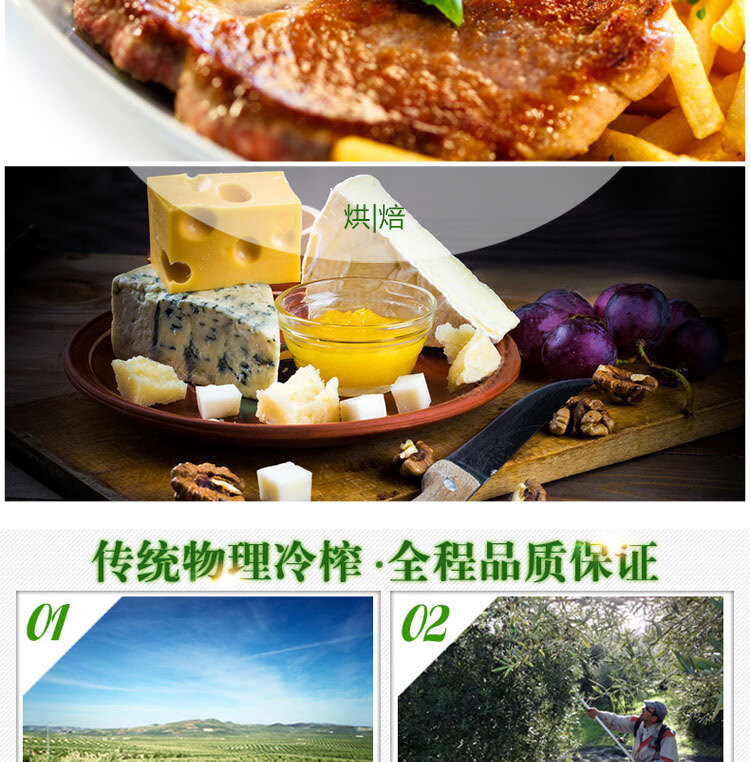 图片破损