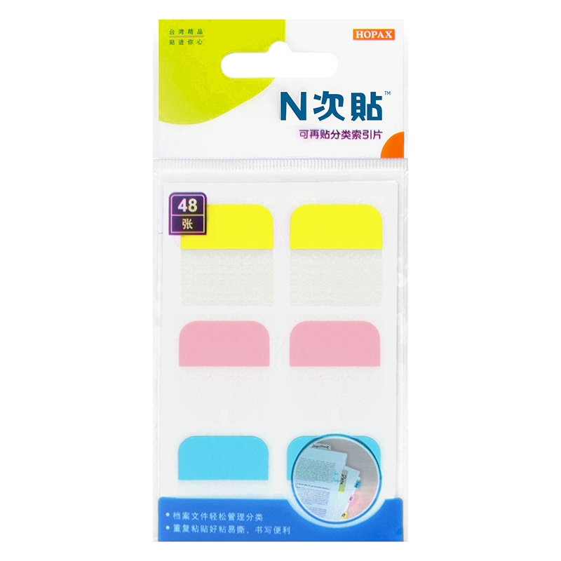 STICKN Fluorescent Index Labels, Sticky Notes, Classification Tags, 25*28mm, Paper Markers with Easy-To Writing, 48 Pieces, 3 Colors, 34044
