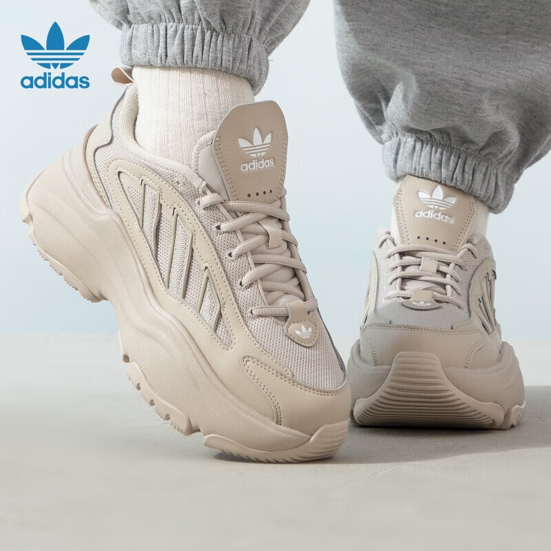 Adidas Originals OZGAIA W Sports Casual Shoes IG6050 Size 37