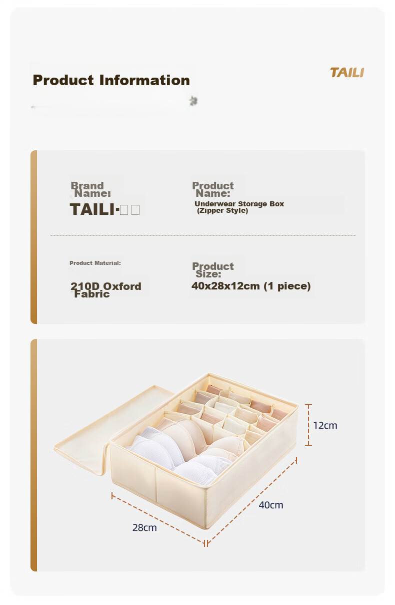 Taili Underwear Storage Box with Four Compartments, Foldable Closet Organizer Basket for Home Use, 1 Piece in Beige 5