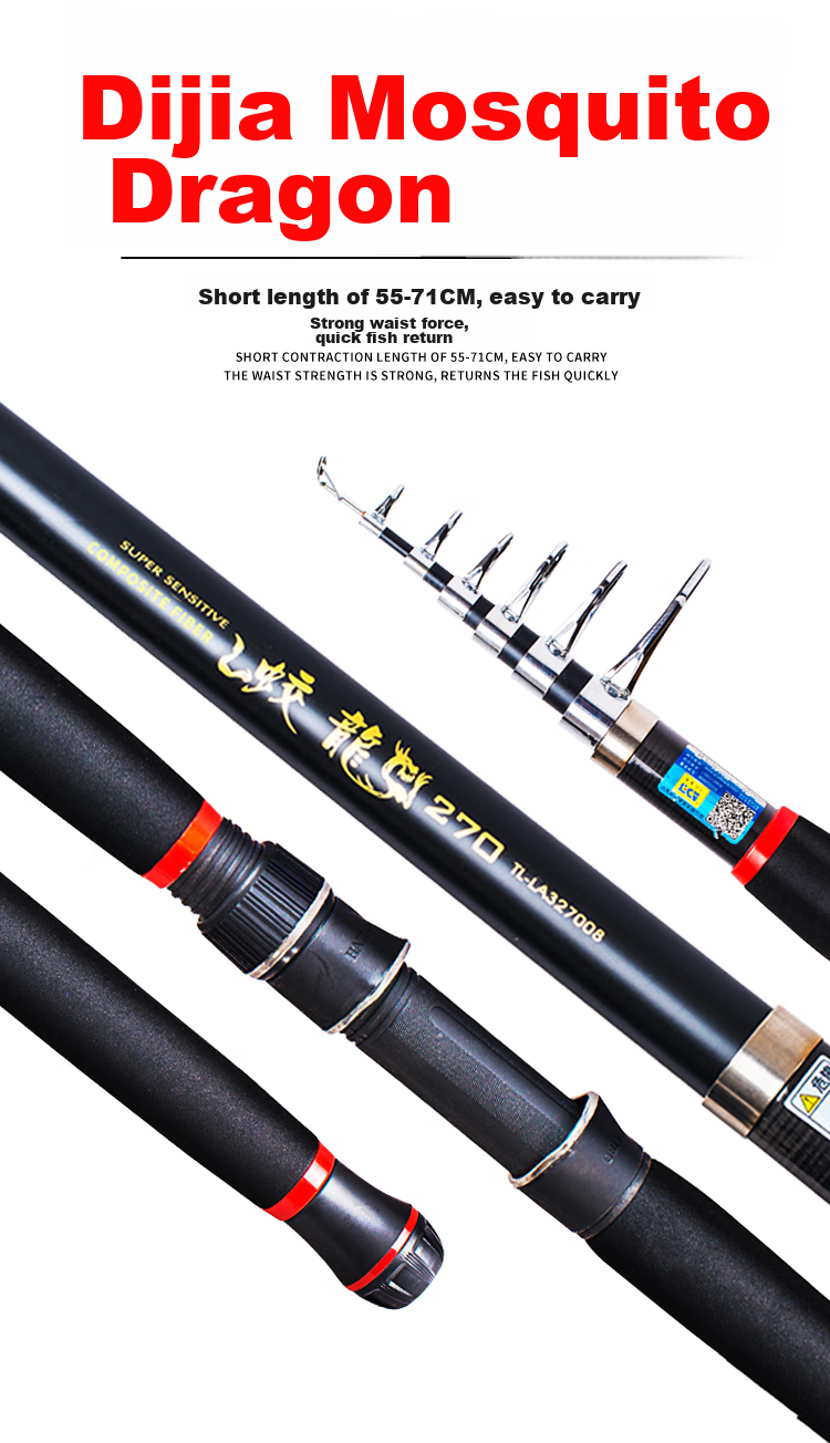 Dijia Haigan Jiaolong 3.6-Meter Fishing Rod Set, Sea Rod Set, Casting Rod, Long-Distance Casting Rod for Big Fish 1