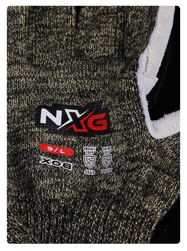 NXG Level 5 Cut-Resistant Gloves, Cowhide Cactus Rose Durian Gardening Anti-Puncture, Woodworking Anti-Cutting Anti-Wounding X08 8
