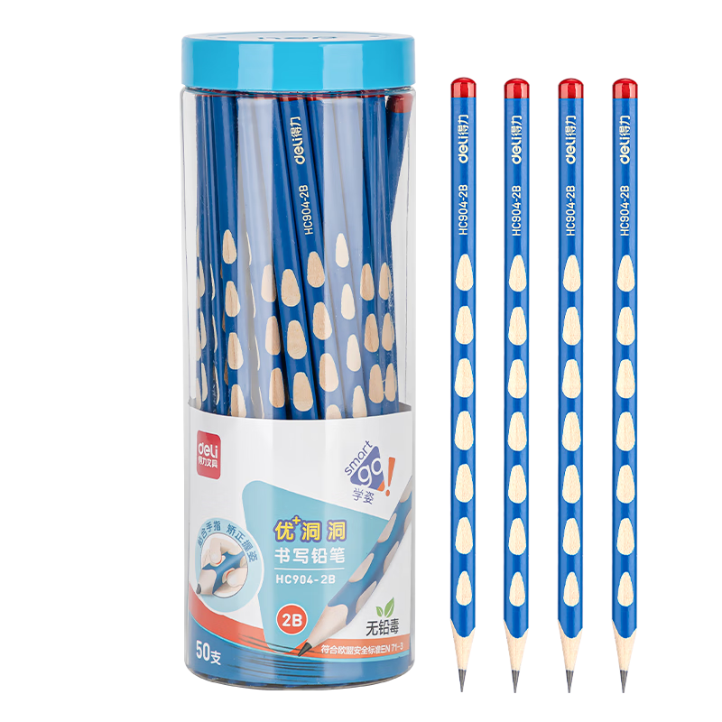 Deli Deli (Deli) 50 Pencils, 2B Lead, Triangular Shaft, Easy Grip, for Children's Writing, Drawing, Coloring, Posture Correction, Student Handwriting Practice, School Supplies