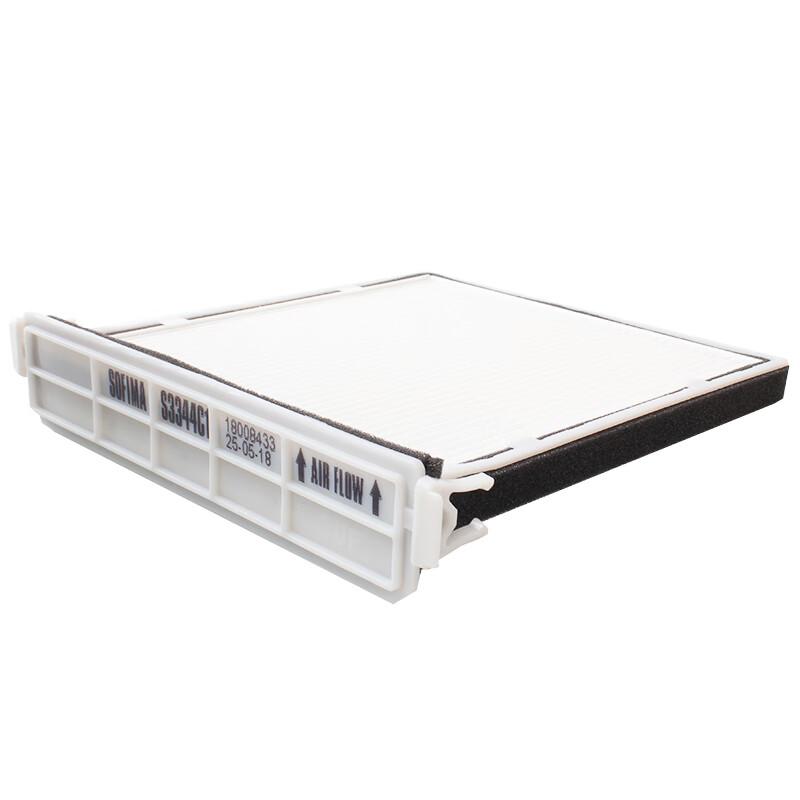 Салонный фильтр Sofima S3344C1 для Geely Dihao EC7/Vision/GC7/SC7