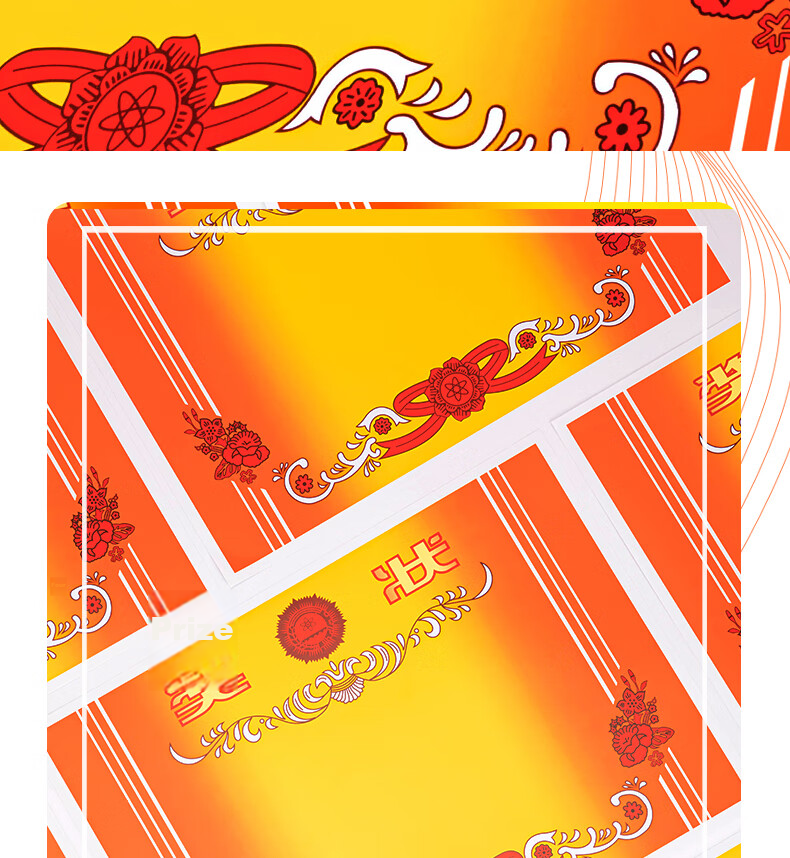Deli A4 Certificate Paper for Awards, with Text, for Primary And Secondary School Students' Commendation And Teacher's General Use, Thick Coated Paper, 50 Sheets/Pack, 24827 7