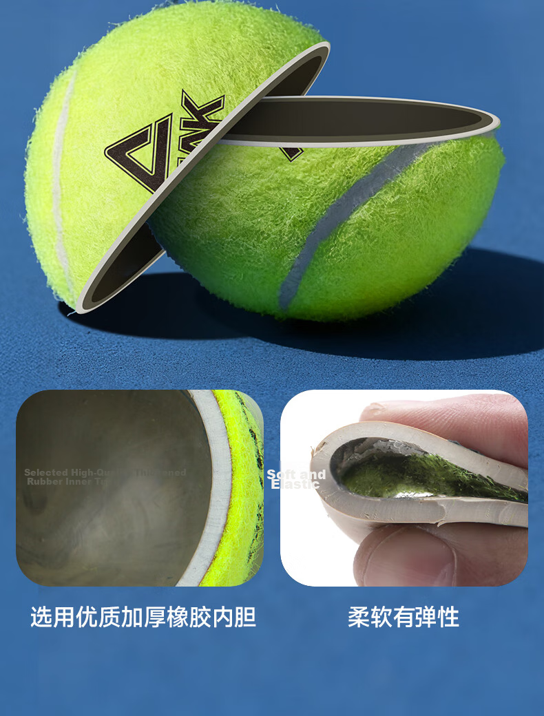 Peak High-Elastic Durable Pressurized Tennis Balls 3-Pack for Competition and Training 7