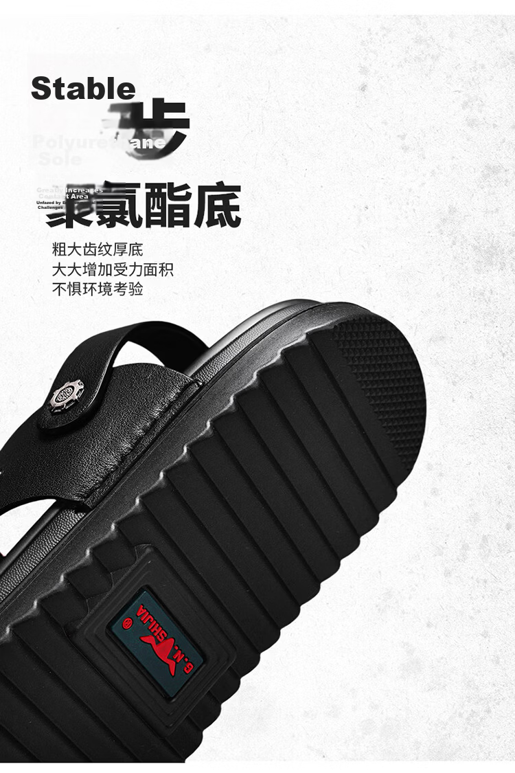 Bull Family Men's Summer Sandals New Beach Shoes Genuine Leather Dual-Purpose Slippers for Middle-Aged and Elderly Fathers 13