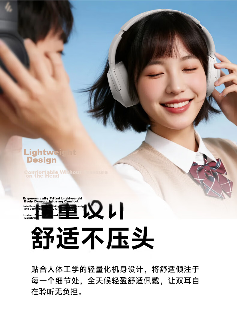 EDIFIER K710G Over-Ear Wired FM Headphones Learning Headphones CET-4 and CET-6 English Listening Exam Headphones Online Class Dedicated Detachable Microphone Beach White 10