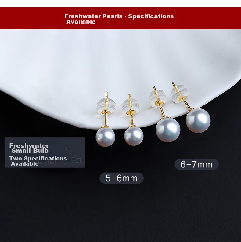 Daimi S925 Silver Seedless Steamed Bun Round 11-12mm Minimalist Series Freshwater Pearl Stud Earrings, Mother's Day Gift for Girlfriend 7