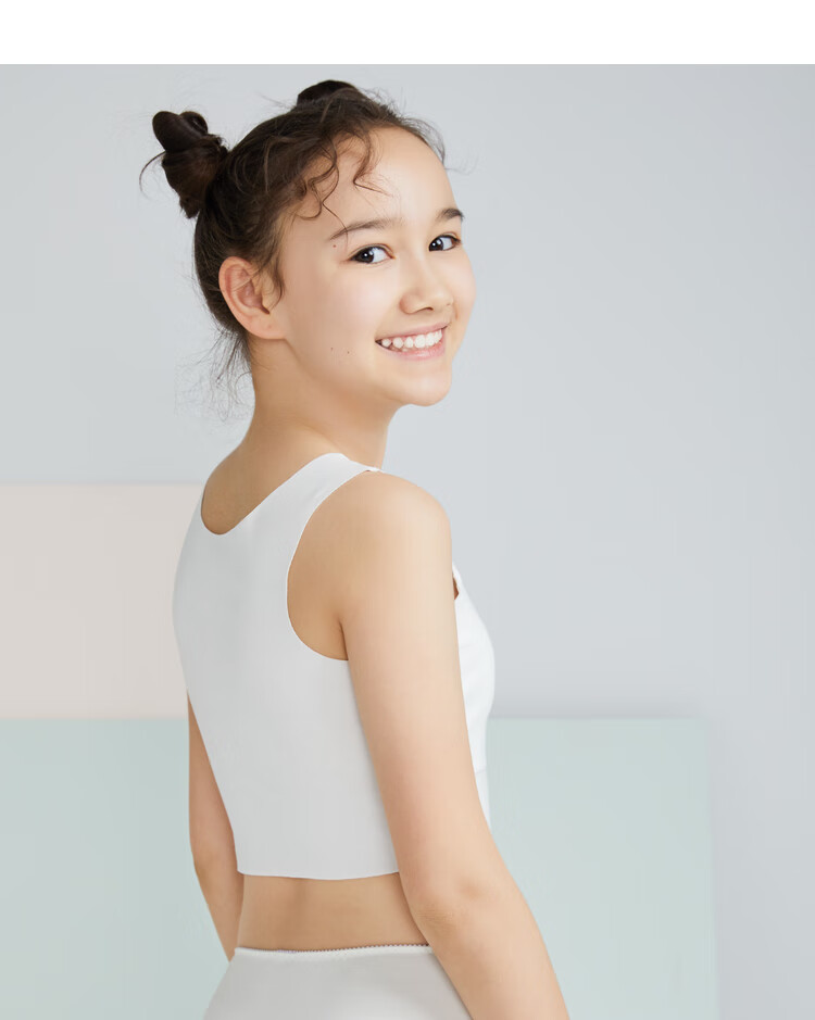 AIMER JUNIOR Girls' Developmental Underwear Stage One Mid-Length Vest Bra, Versatile Seamless 2-Piece Set White + Pink, Size 150 12