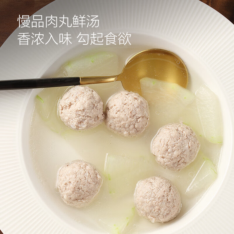 1号会员店（One's Member）有机黑猪瘦肉馅 净重800g 肥瘦2:8 包子饺子丸子馅 黑猪肉 生鲜 