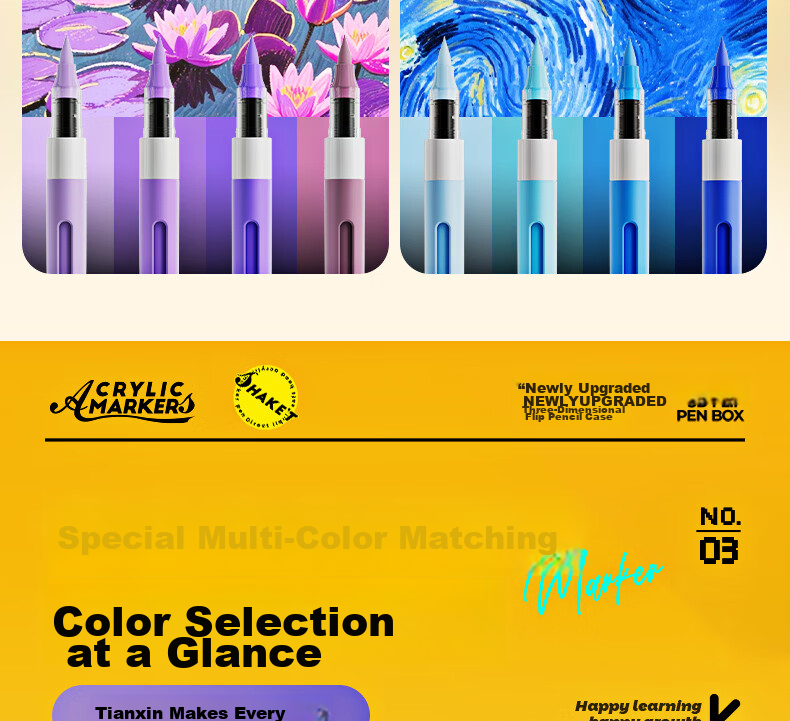 M&G Stationery, 48-Color Big Ink King Direct Liquid Acrylic Soft-Tip Markers, Student Children's Watercolor Pens, Drawing Pens, Painting Brushes, Colored Pens, Birthday Gift 8