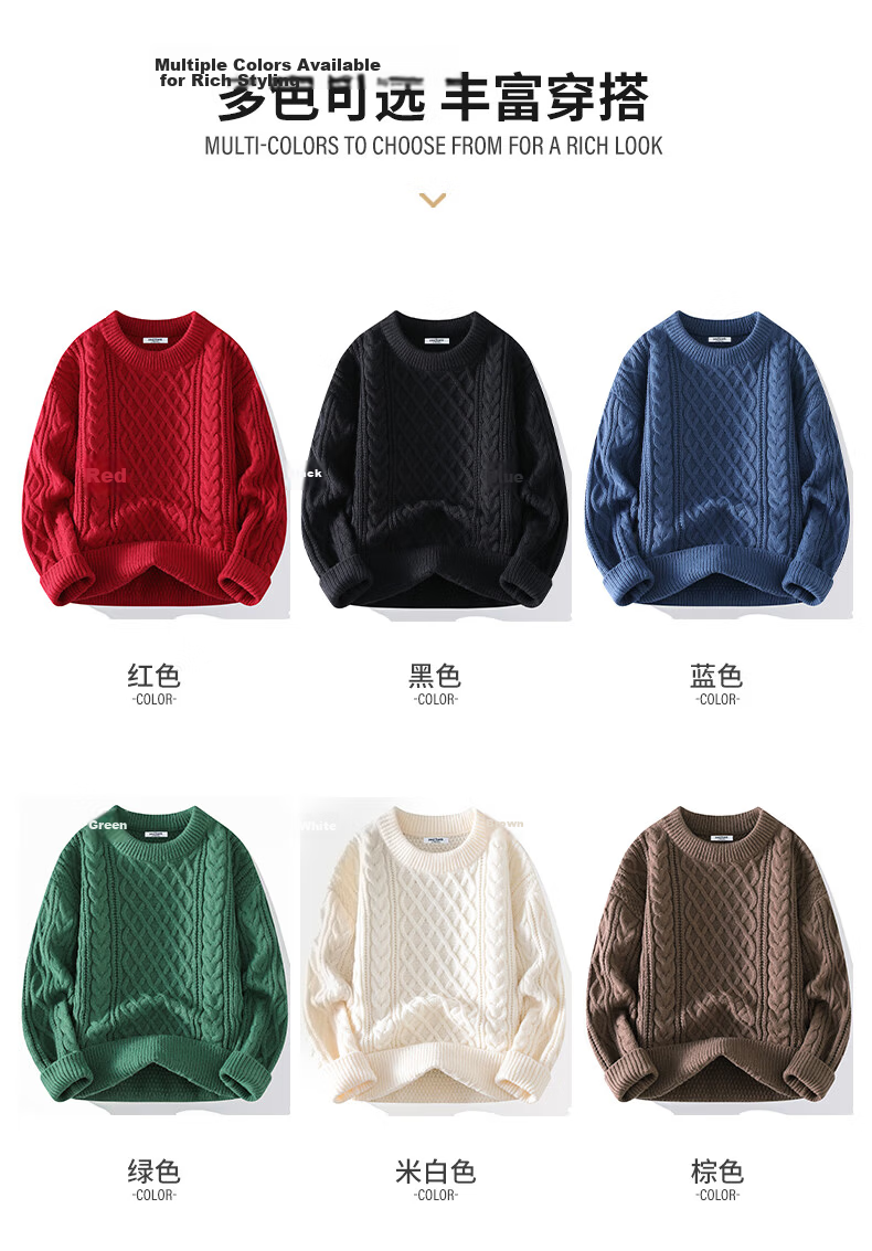 Paul Frank Red Casual Autumn Winter Knitted Sweater New Sports Men's Trendy Loose Knitwear Red L 5