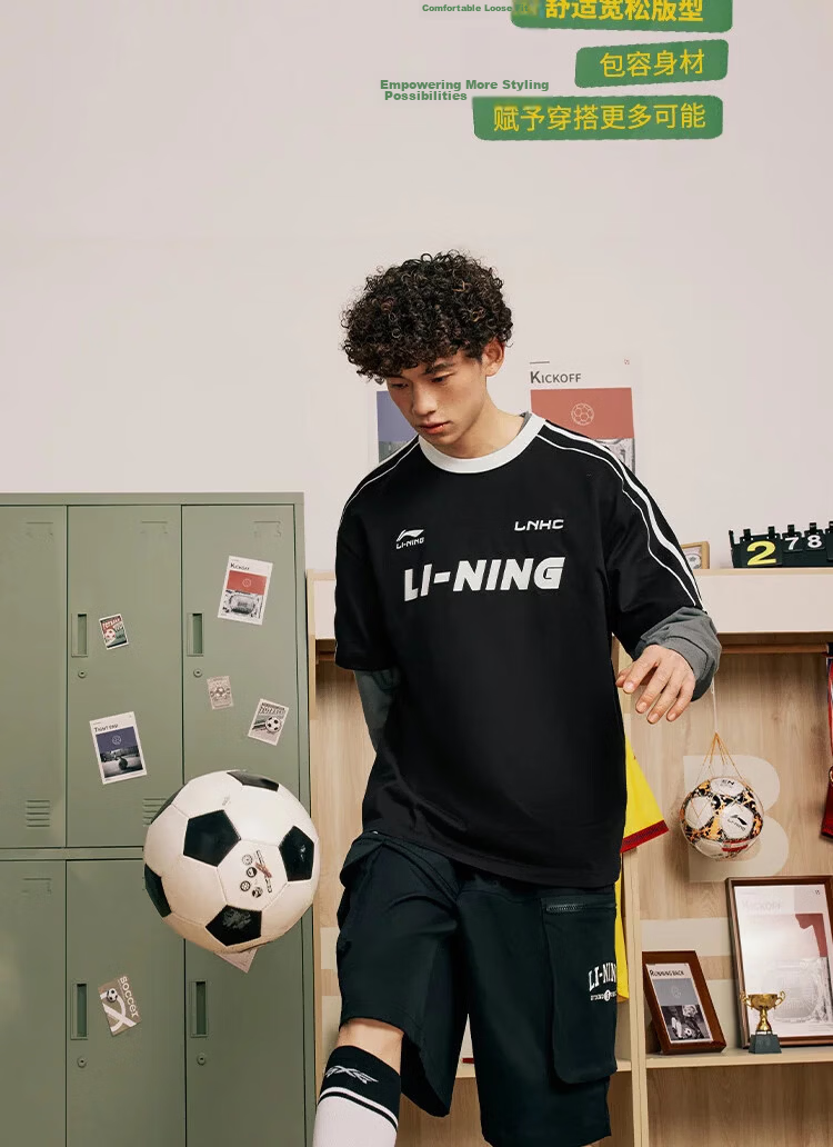LI-NING Lightweight Loose Breathable Unisex Short Sleeve Crew Neck Football Element Casual Sports T-Shirt Men’s 7