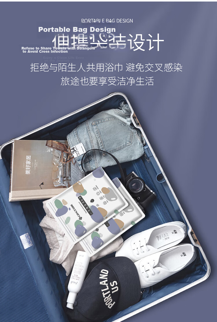 Grace Disposable Thickened Integrated Travel Portable Hotel Travel Anti-Dirt Sleeping Bag Double Size 7