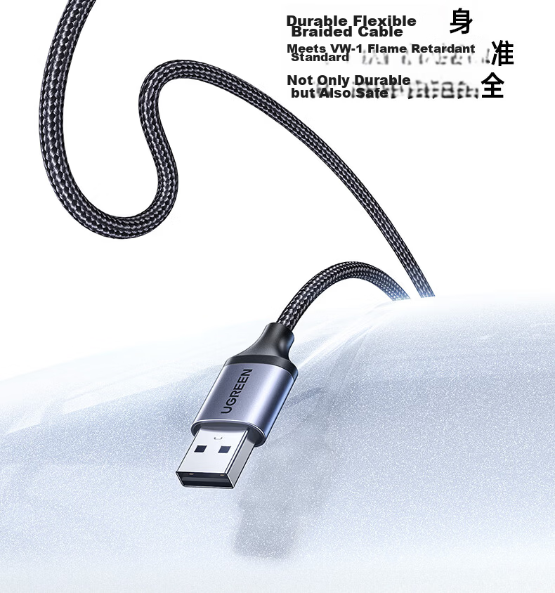 Ugreen USB to HDMI Docking Station 3.0 Converter Adapter for Desktop Graphics Card Apple Mac Huawei Laptop TV Screen Mirroring 24