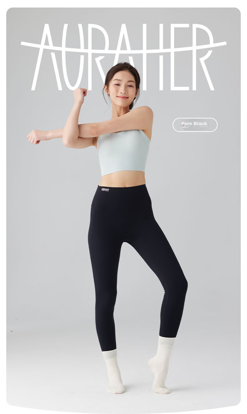 Auraher Casual Sun Protection Pants Lycra Low Transparency High Elasticity Sunshade Yoga Pants UPF50+ Pencil Gray M 11