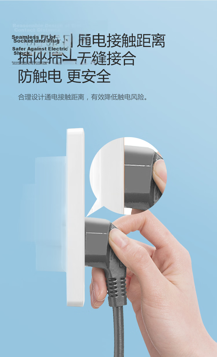 BULL Switch Socket G36 Series Splash-Proof Box Panel White Board G36B101, White Concealed Installatio 6