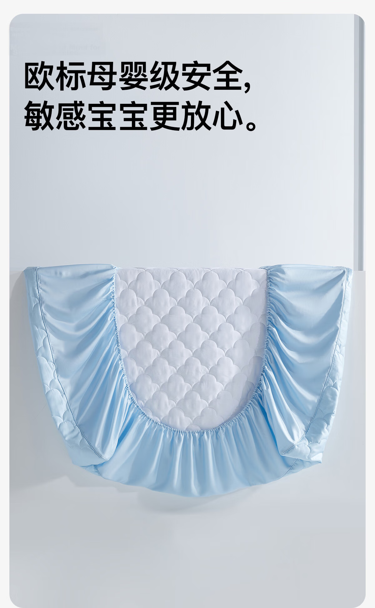 Shupiaoer Pure Cotton Anti-Mite Fitted Sheet Washable Thin Mattress Protector Double Anti-Mite Dust Mite Allergy Protection Bedding 16