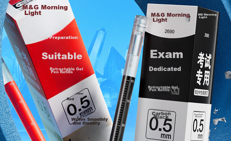 M&G 0.5mm Red Gel Pen Refills 2-Pack, Waterproof, Quick-Dry, Smooth Writing, Exam Use, Model 2690C 2