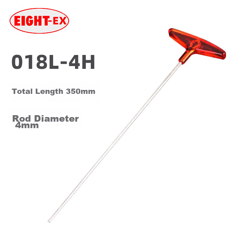 EIGHT Imported Bailey T-Type Hex Key Wrench Alloy Steel Extended Flat Head Hex Screwdriver 4mm 018L-4H