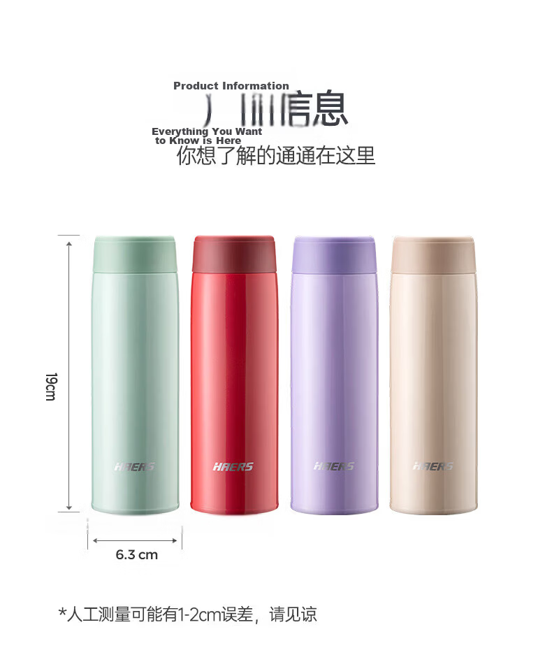 HAERS All-Steel Insulated Water Bottle for Men and Women Students 316 Stainless Steel Cup Sakura Pink 350ml 13