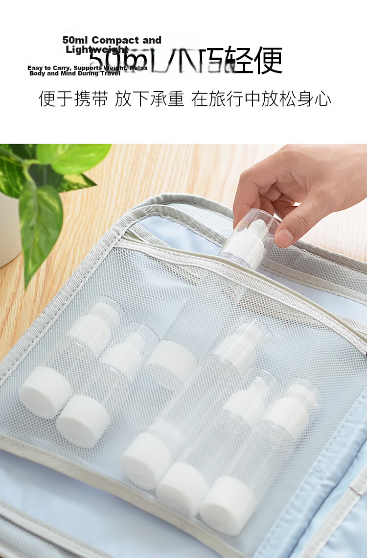 Meifuyu High-Pressure Spray Bottle, Dispensing Bottle, Spray Bottle, Large Capacity 200ml, Ultra-Fine Mist, Alcohol, Toner, Empty Bottle MF8583 16
