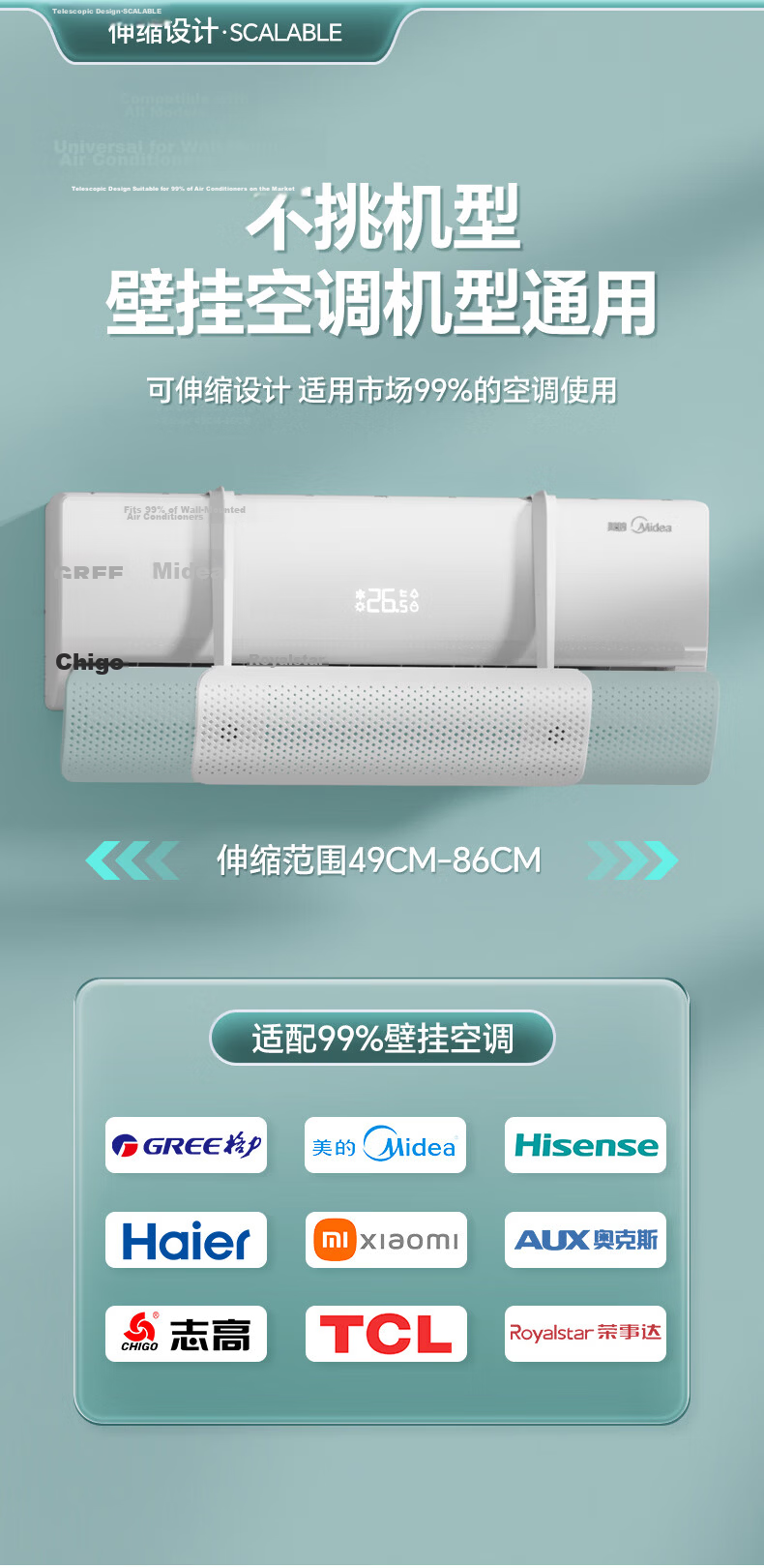 Naxianyu Air Conditioner Windshield Shield Anti-Direct Blow Air Conditioner Cover Maternity Baby Air Conditioner Wind Deflector Guava Mint 10