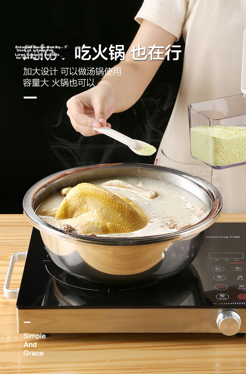 Newair Stainless Steel Large Mixing Bowl Extra Large Face Basin Thickened Dough Bowl Household Kitchen Vegetable Washing Bowl Mixing Bowl 9