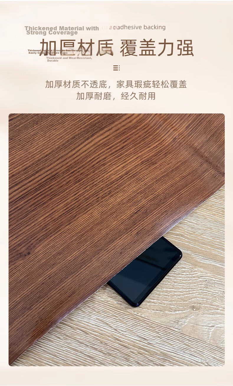 Xinuo Desktop Renovation Wood Grain Waterproof Self-Adhesive Stove Wall Paper Desk Bookshelf Moisture-Proof Wardrobe Door Furniture Sticker 8