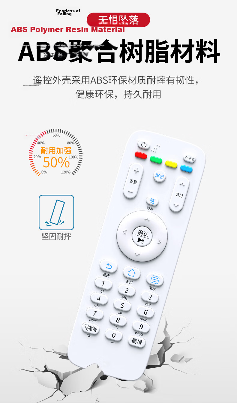 Accoona Changhong TV Bluetooth Voice Remote Control RBE990VC for 48/55/65Q3EU Q3A 50/55/60/65/75Q5N 5
