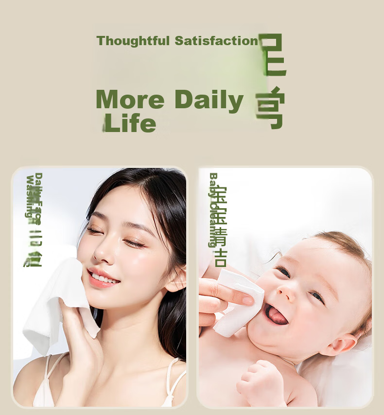 Cotton Deer Pure Cotton Facial Towels Hanging Soft Cotton Towels Extra Large Thick Disposable Cotton Towels 20x20cm 100 Sheets 3 Packs 12
