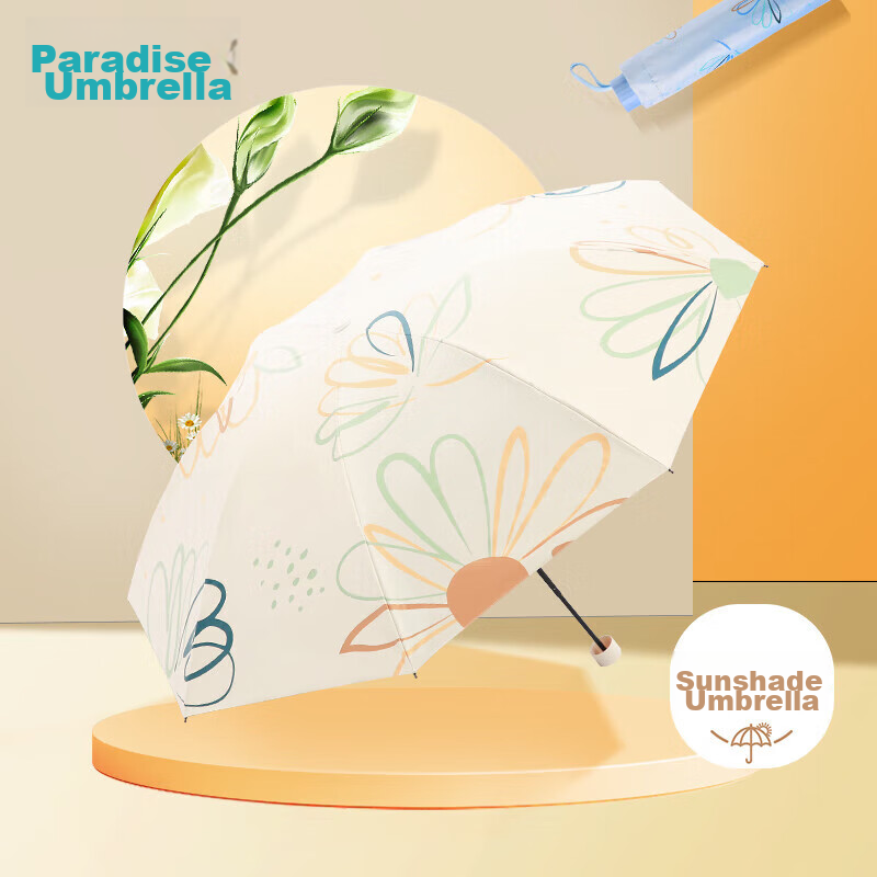Paradise Umbrella UV Protection Three-Fold Black Coated Portable Folding Sun and Rain Umbrella Sunshade Cheese Color