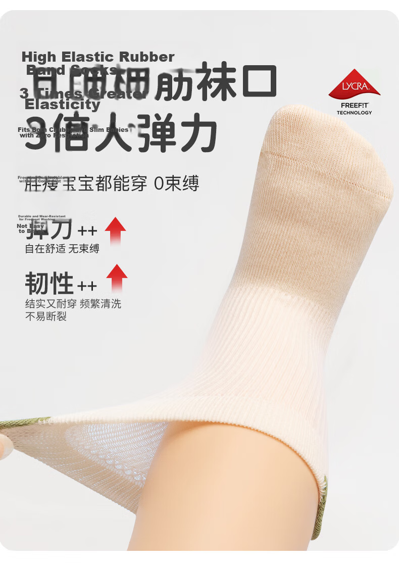 Five Cotton Flowers 3 Pairs Baby Socks Spring Summer Solid Color Children's Socks Boys Girls Combed Cotton Mid-Calf Cartoon Baby Socks 6