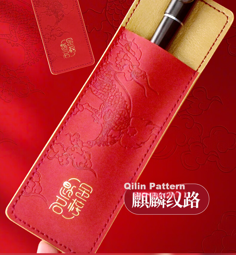 M&G Stationery [Teacher's Day Gift] Boundless Universe Fountain Pen Set Gift Box for Students Birthday (F Nib Fountain Pen *1 + Leather Case *1 + Black Ink *1 + Ink Cartridges *5) 4